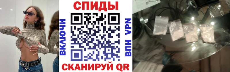 Амфетамин Premium  Калязин 