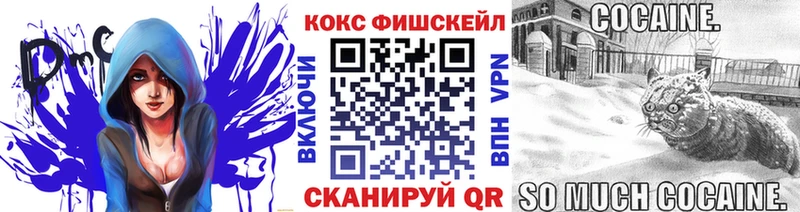 COCAIN VHQ  хочу   Калязин 