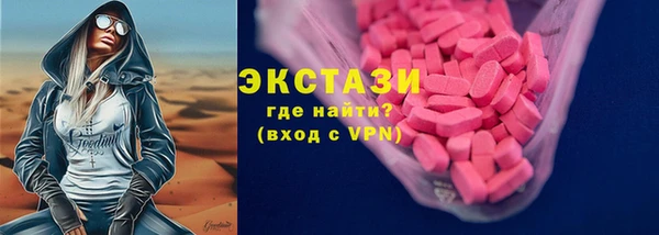 марки lsd Алексин