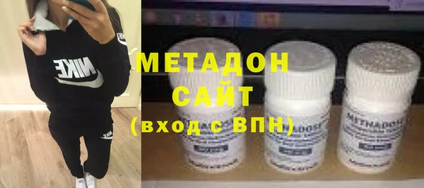 марки lsd Алексин