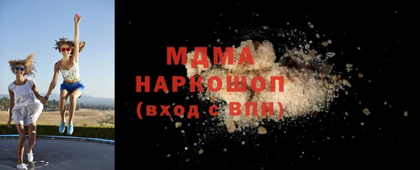 ГАЛЛЮЦИНОГЕННЫЕ ГРИБЫ Алзамай