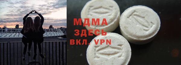 ГАЛЛЮЦИНОГЕННЫЕ ГРИБЫ Алзамай