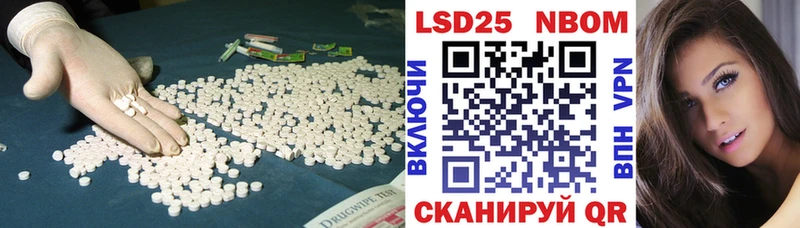 закладки  Калязин  LSD-25 экстази ecstasy 