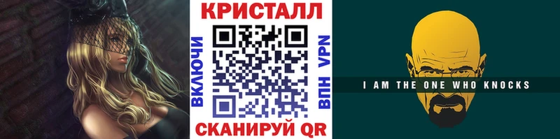 гидра рабочий сайт  где купить   Калязин  Метамфетамин витя 