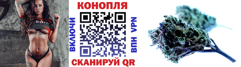 это как зайти  Калязин  Марихуана VHQ  купить наркоту 